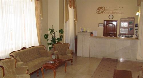 Black Sea Hotel Oktyabrskaya Odessa Luaran gambar