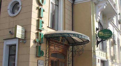 Black Sea Hotel Oktyabrskaya Odessa Luaran gambar